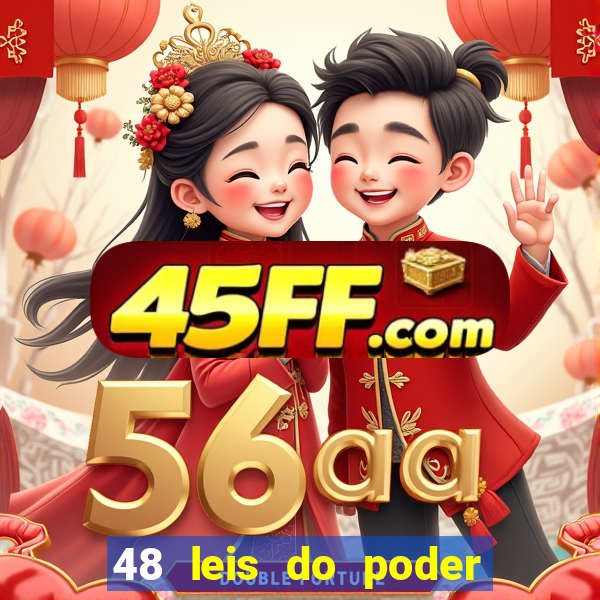 48 leis do poder livro pdf
